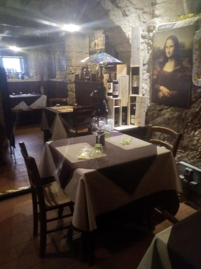 Locanda Cantina Di Bacco 圣马力诺 外观 照片